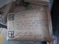 Cetyl Alcohol – product photo 5, product detail gallery