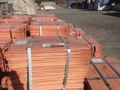 Cheap Copper Cathode for sell - Image 3