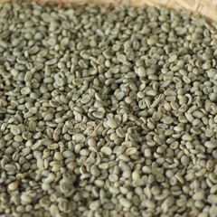 Coffee bean - Image 1