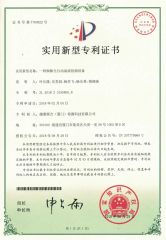 Patent for utility models certificate from Shenzhen Taijin Precision Instrument Co., Ltd
