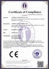 CE for disposable curtain certificate from Longway Technologies Co., Ltd.