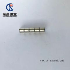 Strong NdFeB N45 Strong Magnet Neodymium Magnets Grade N45 Origin China Model NO. NDFEB Trademark RCMAG Province - Image 1