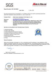 SGS certificate from Hebei Annuo Automation Technology Co., Ltd.
