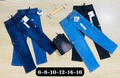 Readymade Garments - Image 2