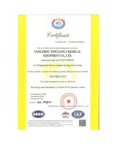 ISO 9001:2015 certificate from Yangzhou Tongyang Chemical Equipment Co., Ltd.
