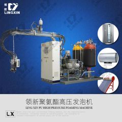 PU Foam Making Machine Polyurethane Foam Making Machine Polyurethane Foam Injection Machine - Image 1