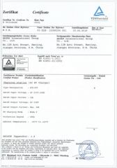 TUV CERTIFICATE certificate from BESEN INTERNATIONAL GROUP LIMITED
