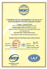 SQC certificate from Tianjin Henghua Pipeline Technology Co., Ltd.