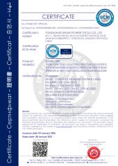 Electric Drill-CE Certificate certificate from Senquan (Jinhua) Hardware Products Co., Ltd.