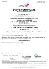 Certificate GRS 4.0-Qingdao kingsoo 2021 certificate from QINGDAO KINGSOO GARMENT CO., LTD.