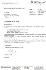 TUV certificate from Ningbo Miclion LED Lighting Co., Ltd.