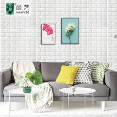Best Quality Water Proof Brick Self Adhesive PE Foam Wallpaper - Hunan Hamyee Home Decor Co., Ltd.
