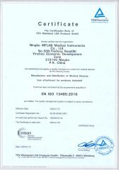 ISO13485 certificate from Suzhou Honsung Medical Instruments Co., Ltd.
