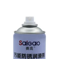 Multi-Purpose Rust Prevention Lubricant Spray for Long-Term Metal Protection - Image 4