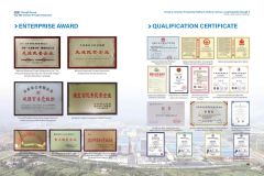 Certificates certificate from Hubei Chengli International Trade Co., Ltd.