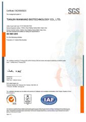 ISO certificate from Tianjin Wan Kang Biotechnology Co., Ltd.