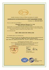 ISO45001 certificate from Chengdu Andisoon Measure Co. Ltd.