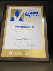 Audited supplier certificate from SUQIAN DYKE IMP&EXP CO., LTD.