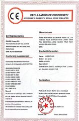Certificates certificate from Wuyi Kinda Industry & Trade Co., Ltd