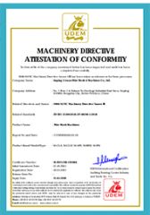 Our certificates certificate from Balance(Shandong) Furniture and Home Material Co., Ltd