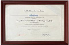Certificates certificate from Yangzhou Mingchen Brush Industry Co., Ltd.