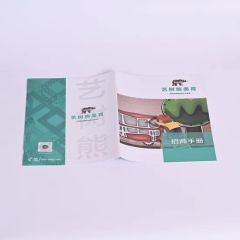 Personalized Product Brochure Printing for Company Catalogs Trademark custom Brochure Size 16K HS Code 4819200000 Custom Order - Image 5