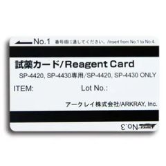 Custom CYMK Colors Print Membership ID Chip VIP Cards for Club - Image 2
