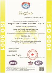 ISO9001 certificate of ANQING GREAT WALL PIPELINE CO., LTD. – certificate photo, supplier certificates section