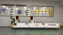 Automatic CNC Window Door Making UPVC Window Machine Double Head Cutting Saw Machine - Image 3