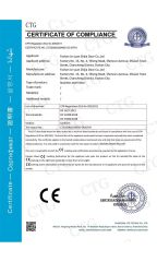 CE certificate from Foshan Shengtian Door Industry Co., Ltd.
