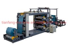 PP Woven Bag Making Machines - Image 3