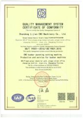 Certificate2 certificate from Shandong Lijian CNC Machinery Co., LTD