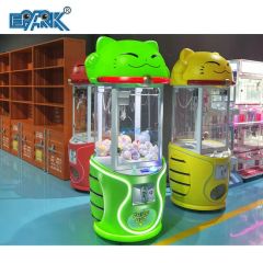Small Crane Arcade Toys Plush Coin Operated Games Mega Mini Player 1 Weight 70kg Voltage 220V Claw Type One Condition New - Image 6