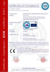 Certificate of Compliance certificate from Xiamen Minhongxingye Imp.& Exp. Co., Ltd.