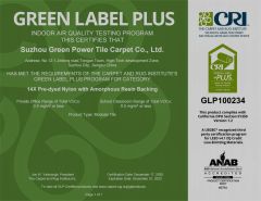 CRI certificate from Suzhou Greenpower Tile Carpet Co., Ltd.