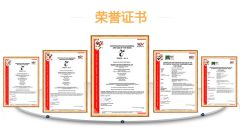 CE certificate from Nanjing Fav Pet Sup Ltd