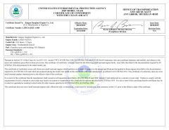 Gasoline engine EPA4 exhaust emission standard certification certificate of Shandong Mountain Raise Heavy Industry Machinery Co., Ltd. – certificate photo, supplier certificates section