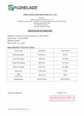 COA certificate from Hebei Fuzhe Laize Industrial Co., Ltd