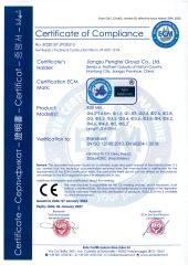 Ball mill CE certificate certificate from Jiangsu Pengfei Group Co., Ltd.