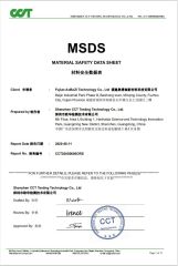 MSDS Certificate certificate from Fujian Aobozi Technology Co., Ltd.