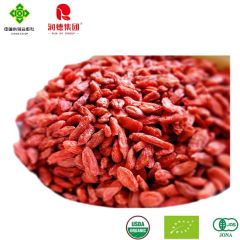 Runde Manor Premium Dried Goji Berry Super Grade Snack Options - Image 4