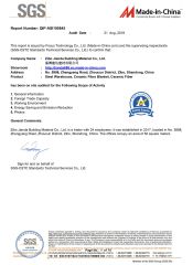 SGS certificate of Zibo Jianda Building Material Co., Ltd. – certificate photo, supplier certificates section