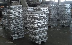Aluminum A7ingot – product photo 1, product detail gallery
