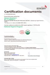 NOP certificate from Xiamen Sinocharm Co., Ltd.