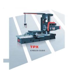 TPX6111 TPX6113 Horizontal Boring and Milling Machine with DRO - Image 1