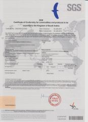 SASO-SGS certificate from Guangzhou Lenocus Flavors & Fragrances Company