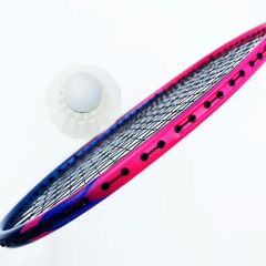 High Quality Badminton Rackets Prices Badminton Racket Carbon Fiber - Image 6