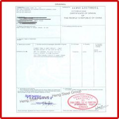 CO for Jordan certificate of Qingdao Hengcheng Steel Co., Ltd. – certificate photo, supplier certificates section