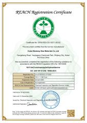 EU-REACH certificate from Wuhan Jiangling Technology Co., Ltd.