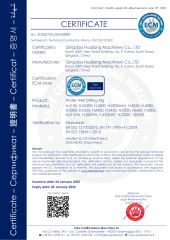 Drilling rig certificate of Qingdao Huajiang Machinery Co., Ltd. – certificate photo, supplier certificates section